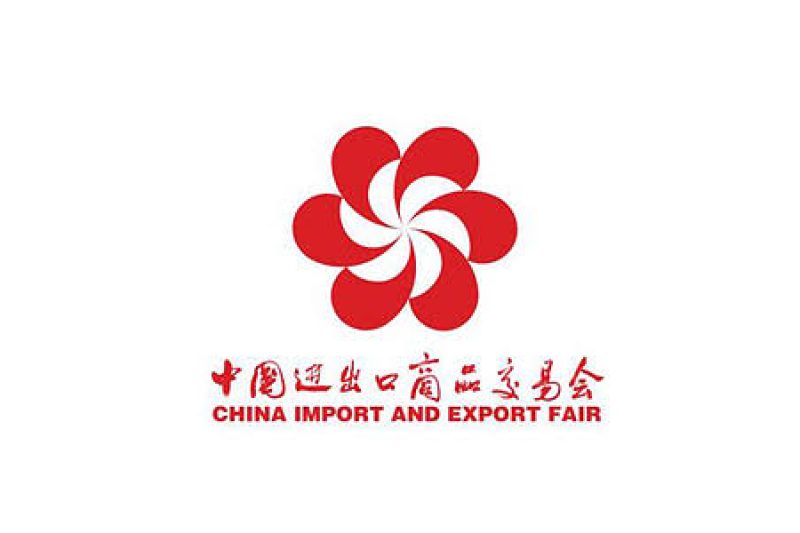 Canton Fair